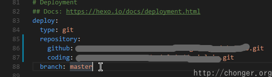 添加Hexo部署配置