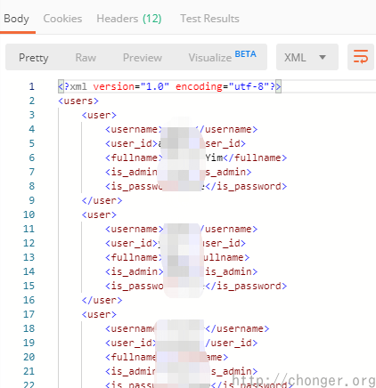 1.0.7.17获取用户列表失败